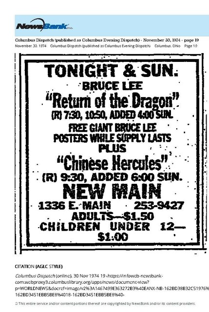 Return of the New Main--The Blaxploitation Era & Martial Arts Era (1974)
