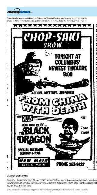 Return of the New Main--The Blaxploitation Era & Martial Arts Era (1975)