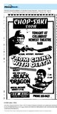 Return of the New Main--The Blaxploitation Era & Martial Arts Era (1975)