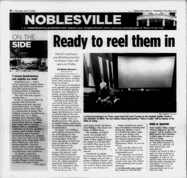 Emagine Noblesville