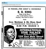 The Old Main Theatre is Renamed International Star Palace (1970)
