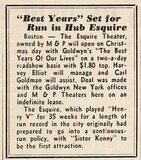 Roadshow Engagement (1946)