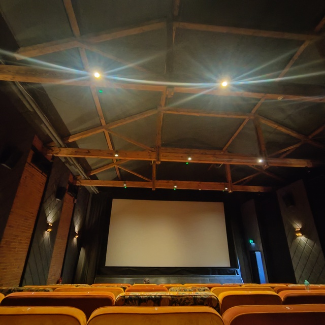 Screen 1 