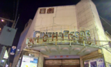 Yokohama Nichigeki Theater
