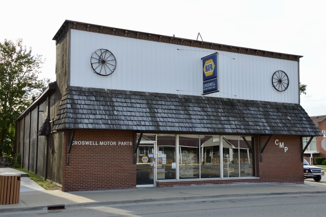 Maxine Theater