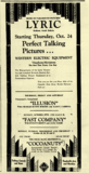 Lyric Theatre