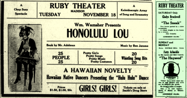 Ruby Theatre