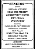 Uptown Theatre
