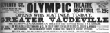 Olympic Theater