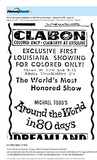 African American Theater (1958)