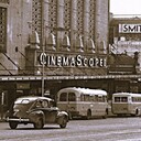 Civic Theatre 267 Queen Street, Auckland - 1953 & the introduction of CinemaScope.