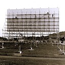Tweed Heads Drive-In Ducat Street, Tweed Heads West, NSW