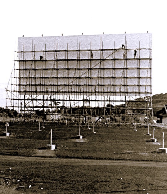 Tweed Heads Drive-In Ducat Street, Tweed Heads West, NSW