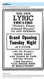 African American Theater (1948)