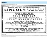African American Theater (1929)