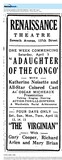 African American Theater (1930)