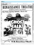 African American Theater (1929)