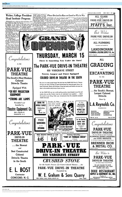 African American Theater (1951)