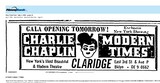 Remodeled (1960)