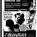 Avon Cinema