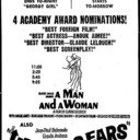 RKO Albee Theatre
