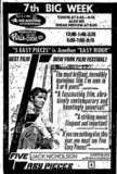 East Providence Cinemas