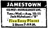 Jamestown Theatre