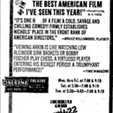 Cinerama Theatre