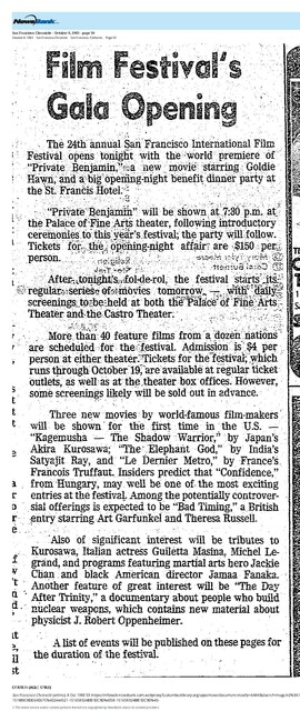Film Festival Gala Opening (1980)