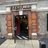 Main entrance 