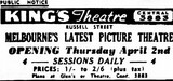 Barclay Theatre 131 Russell Street, Melbourne, VIC - Previously known as the Kings