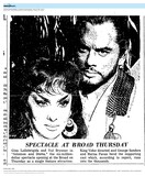 Edward Small:  King of the Independent Producers (1960)
