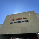 Regal UA Sheepshead Bay