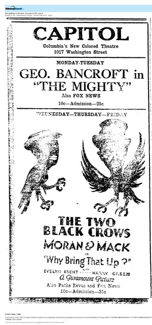 African American Theater (1929)