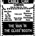 Cable Car Cinema & Cafe