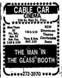 Cable Car Cinema & Cafe