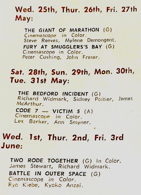 Forrest Drive-In 2 Vasse Street, Bunbury, WA - May 1966