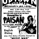 Uptown Theatre