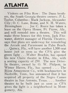African American Theater (1947)