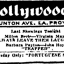 Hollywood Theatre