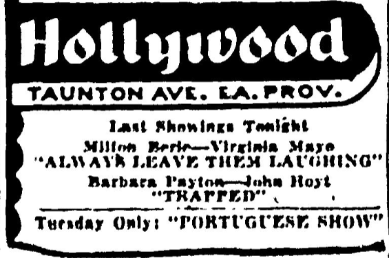 Hollywood Theatre