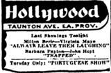 Hollywood Theatre