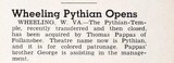 African American Theater (1947)