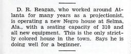 African American Theater (1939)