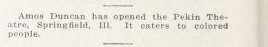 African American Theater (1925)