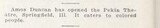 African American Theater (1925)