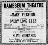 Granada_Albany_Oregon_1920_as_Rameseum