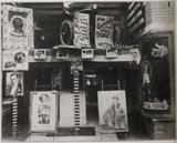Venetian_Albany_Oregon_1922