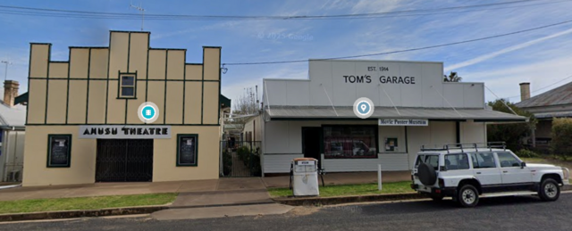 Amusu Theatre
