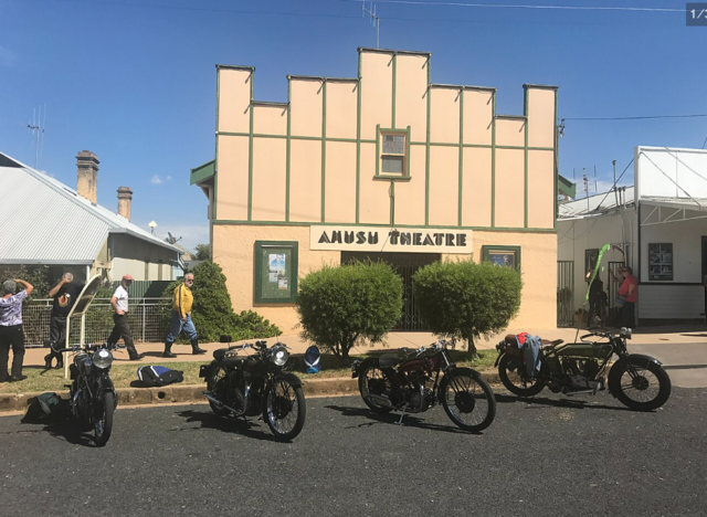 Amusu Theatre
